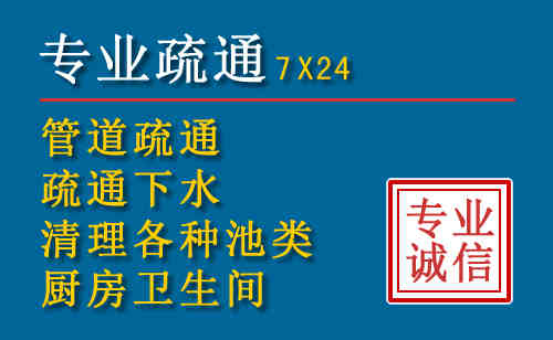 东安搬家公司提示：夏季高温季节长途搬家的6大常识